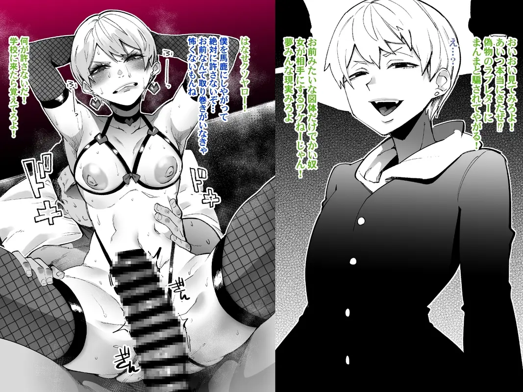 しあわせ!お兄さんたち Vol.1 サンプル画像 1枚目
