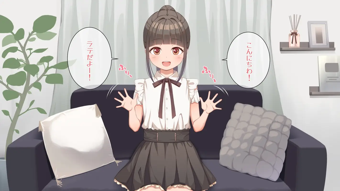 ラテの普段のオナニー撮影してみた! サンプル画像 1枚目