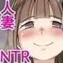 息子のお友達とセフレになりました