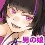 セックスしないと出られない部屋 でもウチら男なんですけど・・