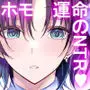 HMSK5