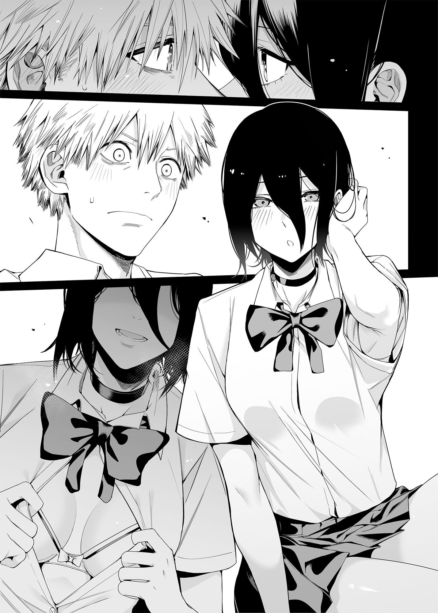 壞茸社 - 鎖鋸割礼 (7)