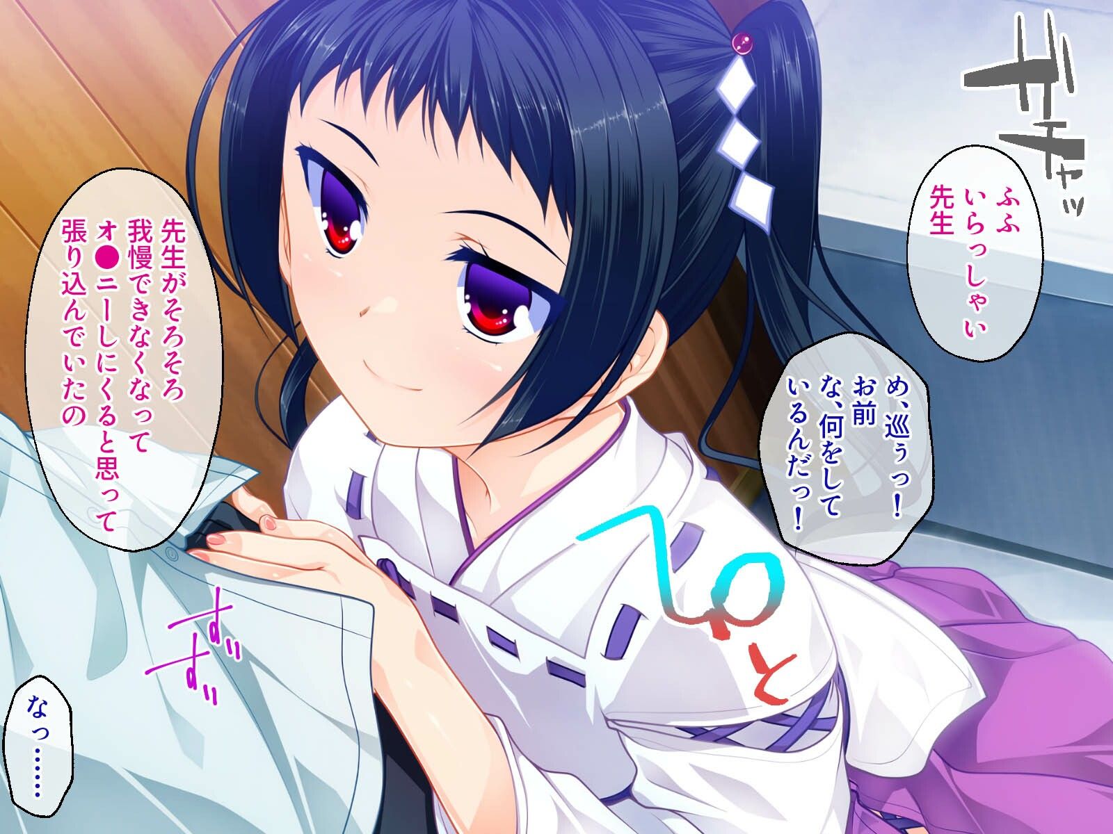 どろっぷす! - 男の娘列島 〜もう君たちでしか勃てないカラダになっちゃったよ♂〜 【CG集コレクション】 (4)