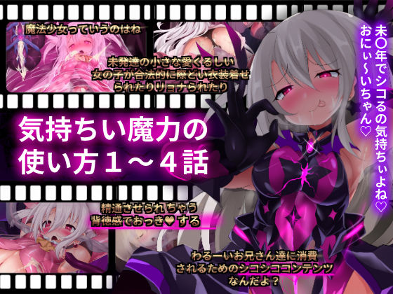 魔窟亭 - 魔窟亭【ALL IN ONEパック!!】Liv2Dアニメーション (2)