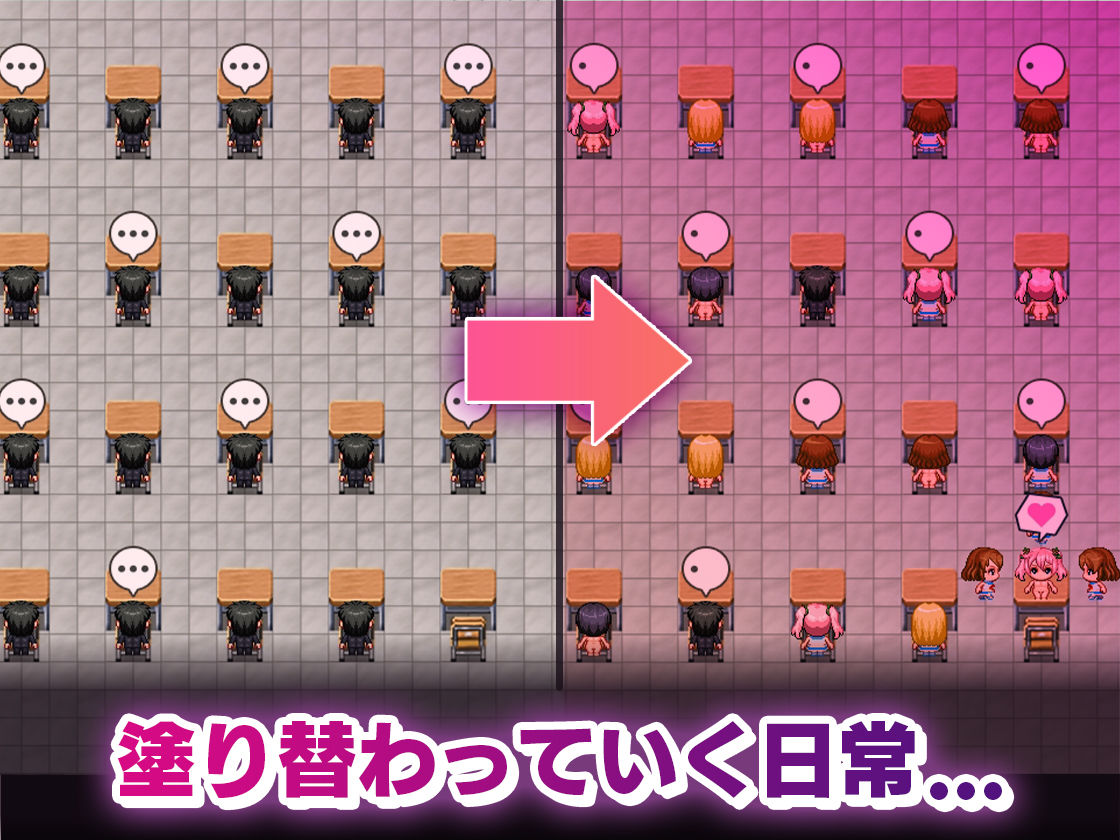 モノカゲクラブ - メス堕ち女装学園 (4)