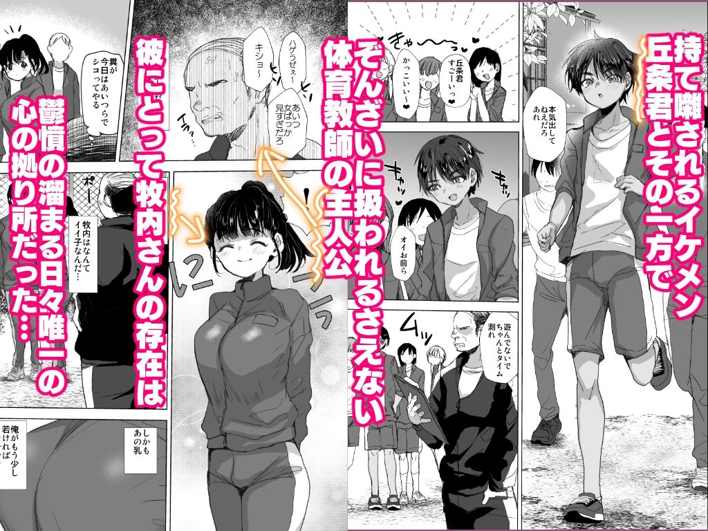 兄が猿 - 将来有望な♂をアレでメチャクチャにする (1)