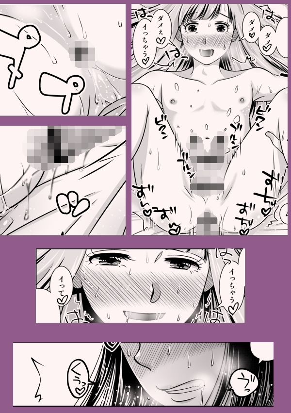 321go - 地元で自分の最推し男の娘と出会ったら?!! (10)