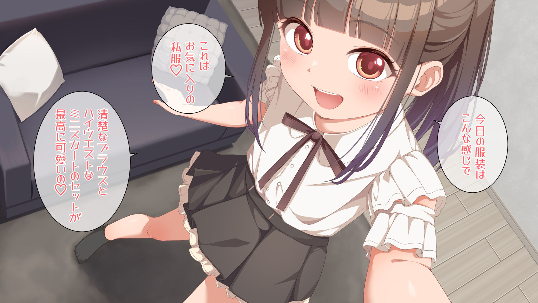 なんとかなるなる。 - 【7回出た】ラテの普段のオナニー撮影してみた！ (2)