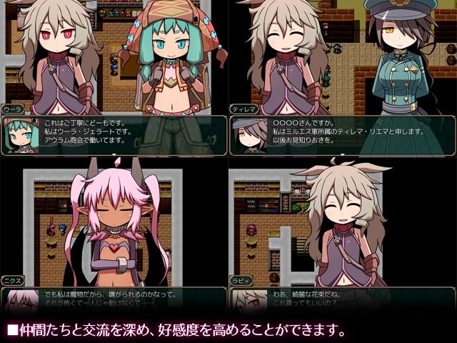 リーフジオメトリ - SEQUEL blight (2)