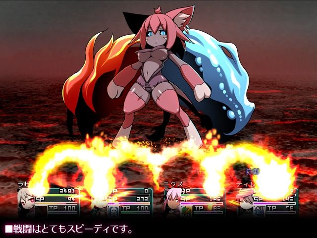 リーフジオメトリ - SEQUEL blight (3)