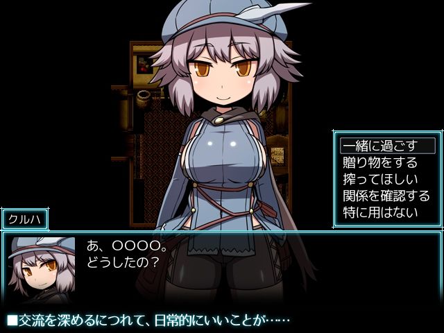 リーフジオメトリ - SEQUEL awake (3)