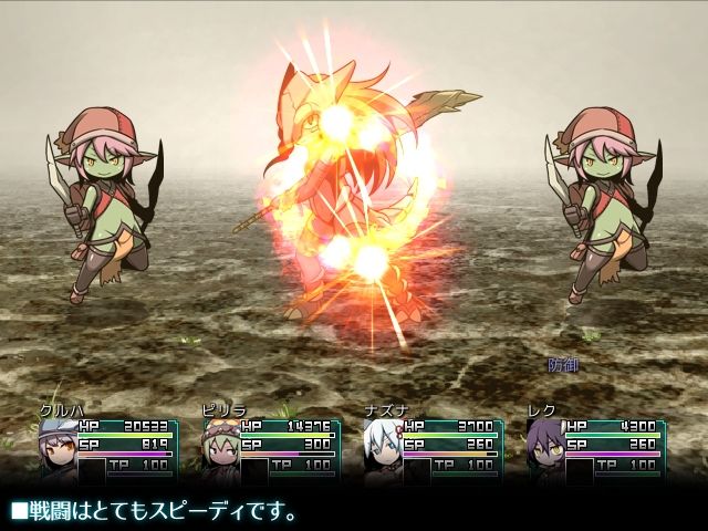 リーフジオメトリ - SEQUEL awake (6)