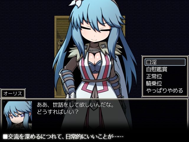 リーフジオメトリ - SEQUEL colony (4)