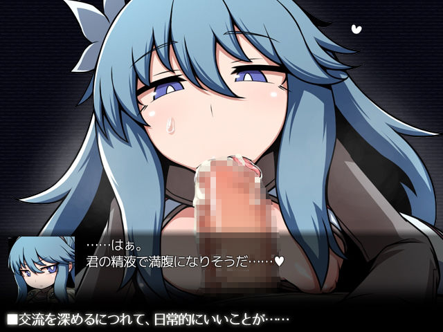 リーフジオメトリ - SEQUEL colony (5)