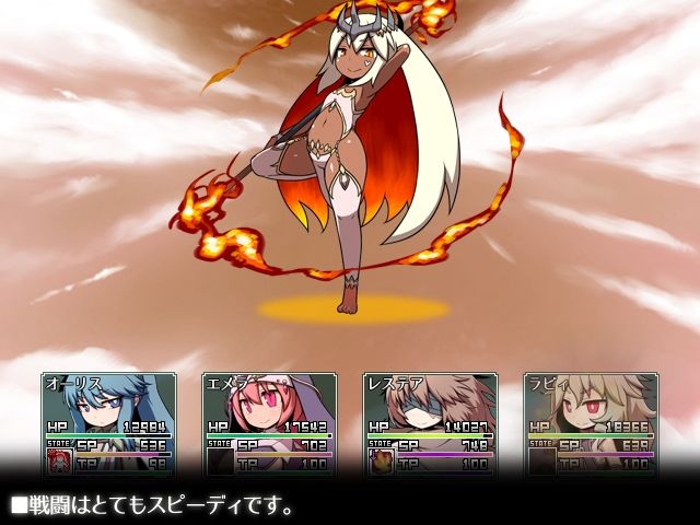 リーフジオメトリ - SEQUEL colony (6)