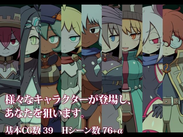 リーフジオメトリ - SEQUEL kludge (1)