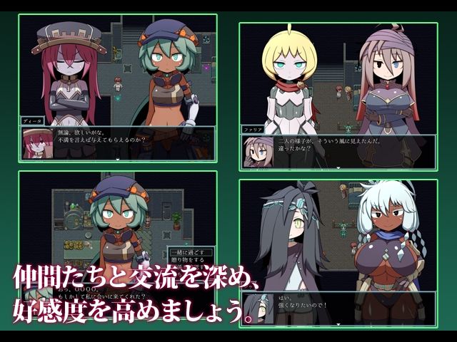 リーフジオメトリ - SEQUEL kludge (2)