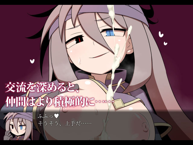 リーフジオメトリ - SEQUEL kludge (5)