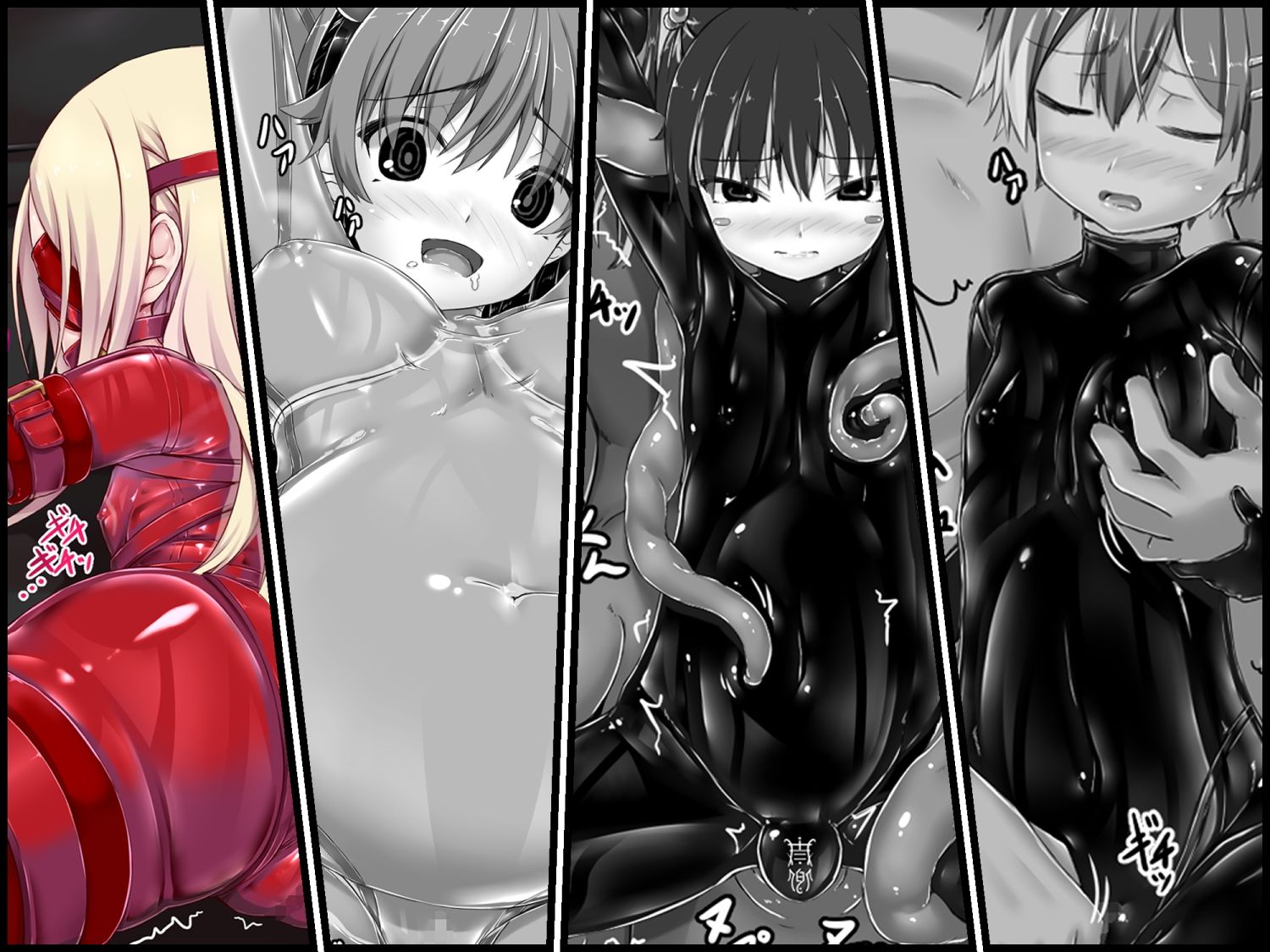 妄想美術部 - 妄想ラバー短編集ラバババ (2)