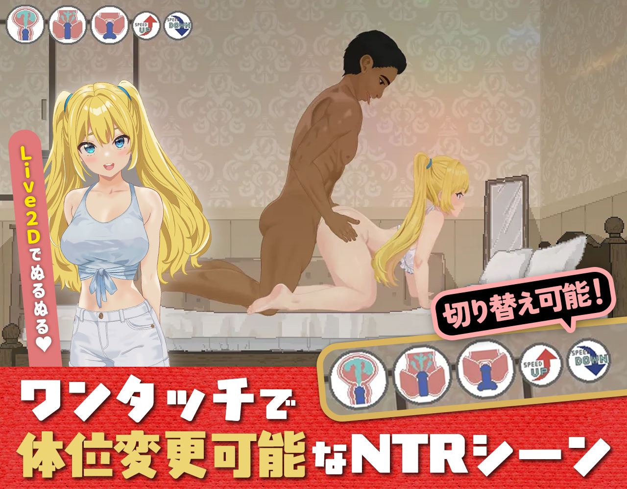 たぬきハウス - ドピュっとゴルフ伝説〜完全版〜! (4)