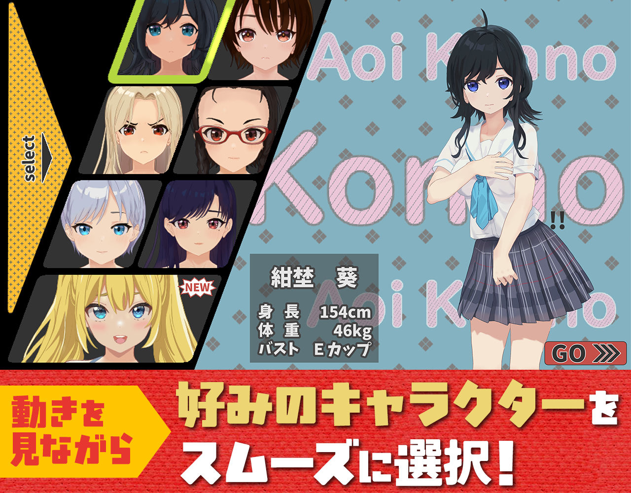 たぬきハウス - ドピュっとゴルフ伝説〜完全版〜! (8)
