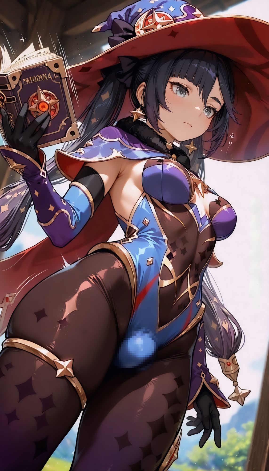 竿村の村民 - ついてるあの娘 Mo (1)