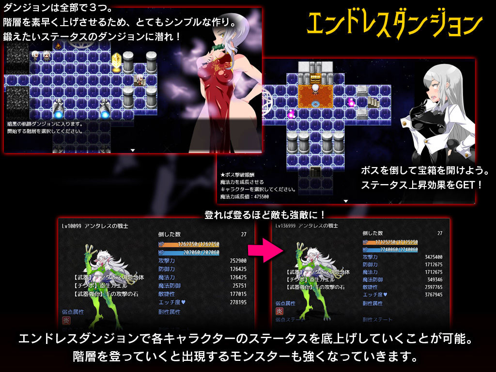 煙屋 - ゲヘナ (6)