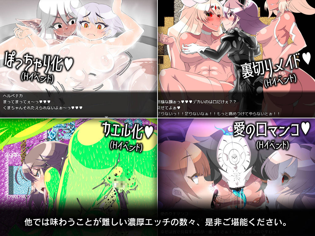 煙屋 - ゲヘナ (10)