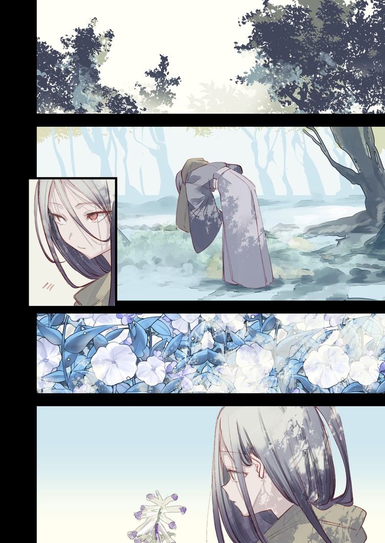 111当番 - 怪鼠一見帳・鬼灯・下 (2)