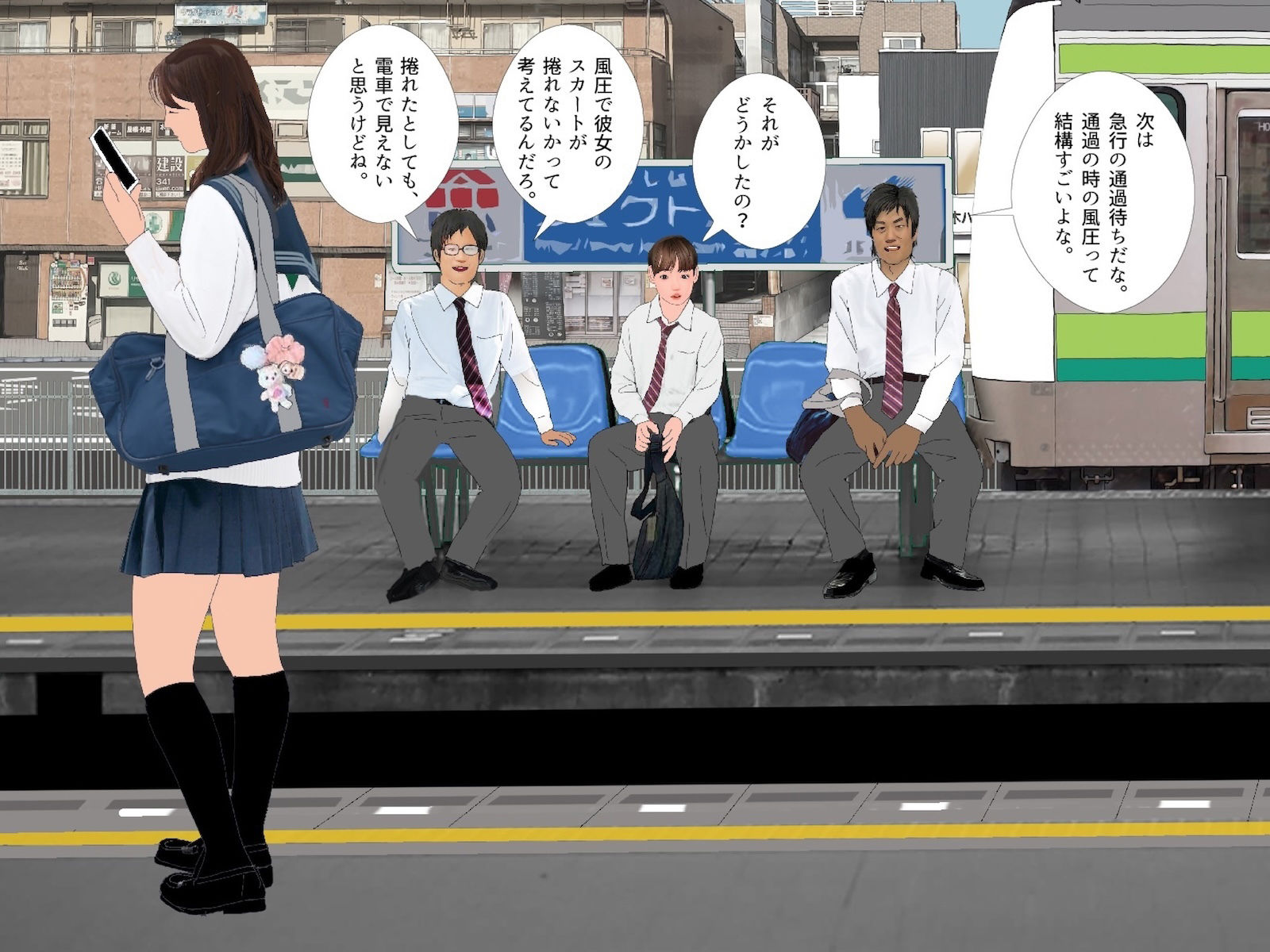 Girlboy - 男の娘絵本『僕は着せ替え人形』 一気読みセット (1)