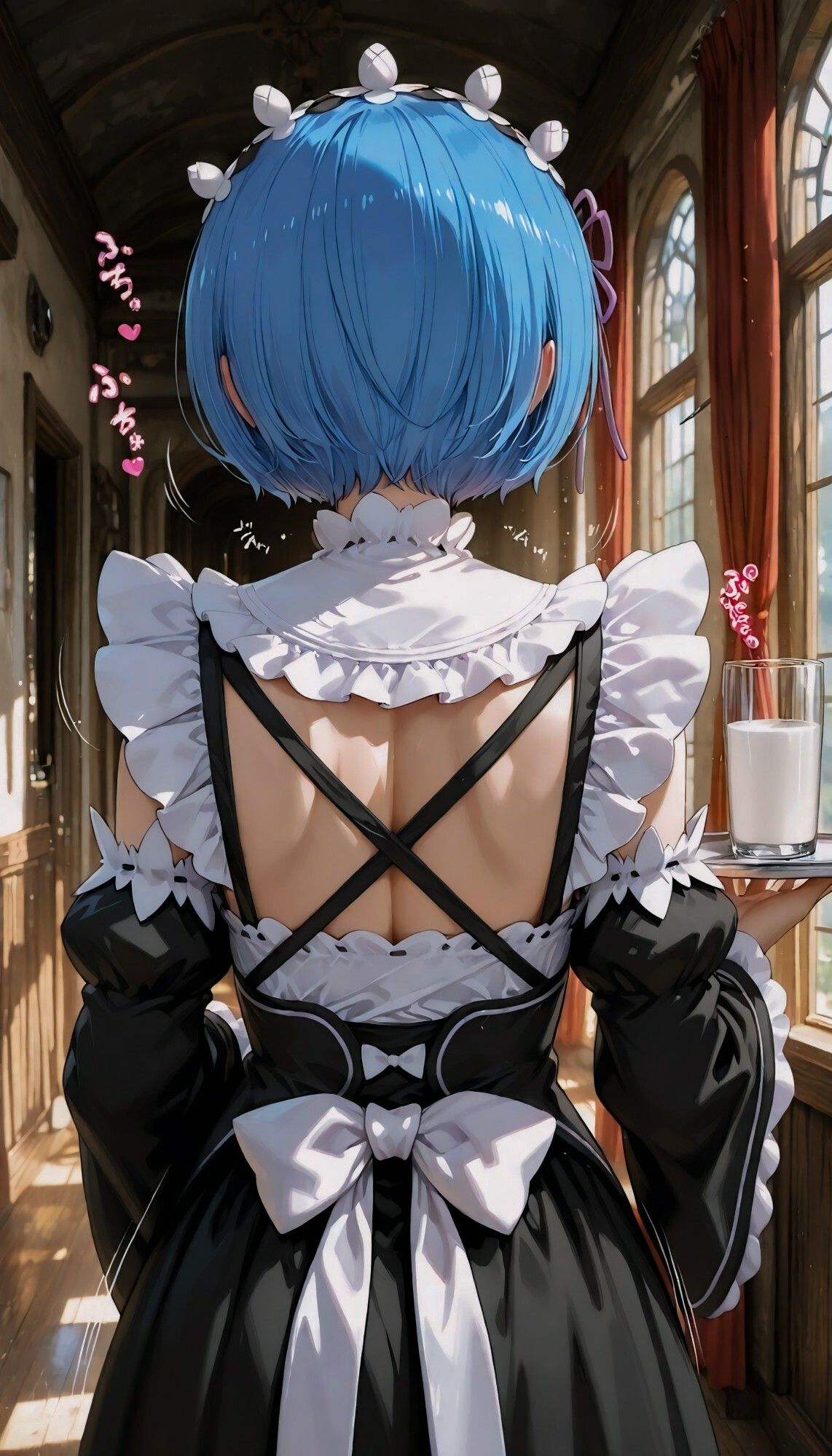 竿村の村民 - ついてるあの娘 Re (5)