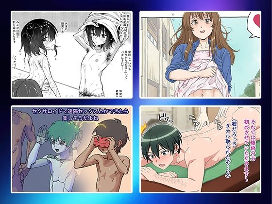 書肆マガジンひとり - 2YOUNG (1)