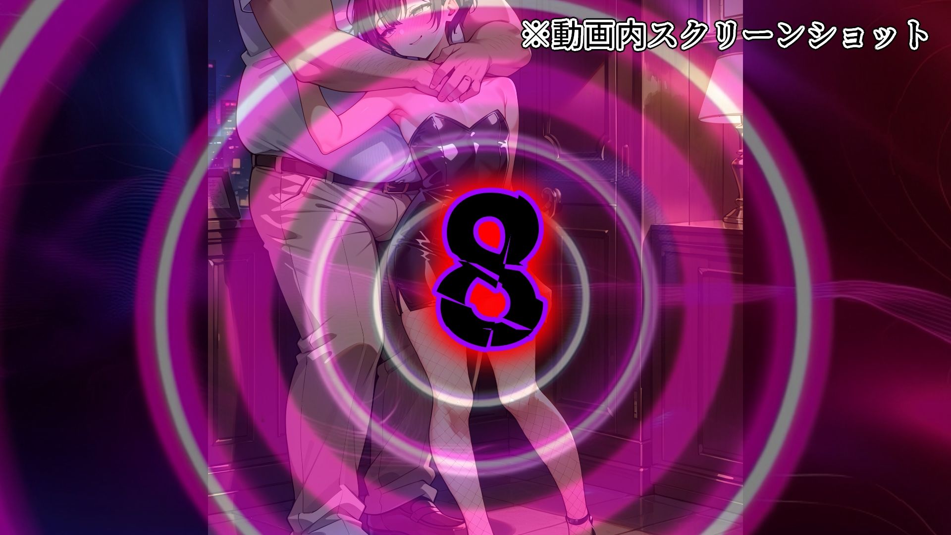 プリズムヴェール - 【メス堕ちシッシーヒプノ動画】女装して屈強な男に媚びたくなるメス堕ち誘導！淫乱ビッチに堕ちたい人のためのサブリミナル動画 (6)