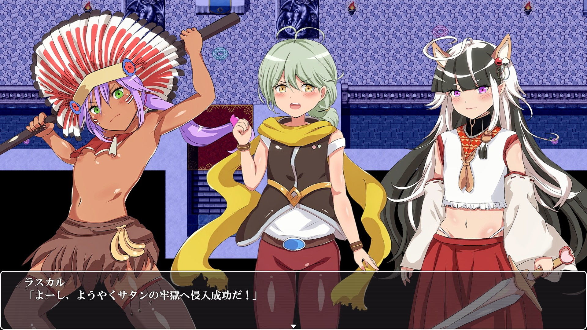 ヤン豚 - 女装聖騎士ラスカル -異世界メス堕ち男の娘冒険記- (10)