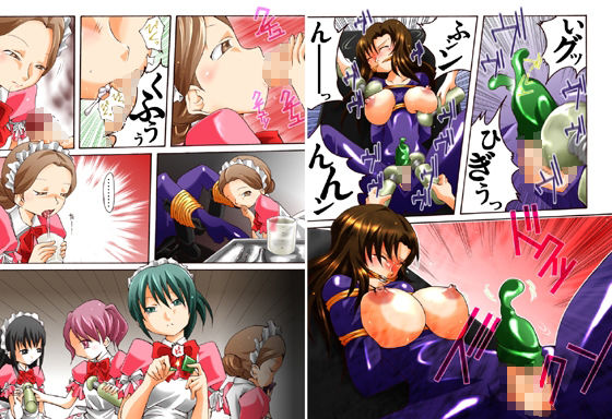 Nightmare Express-悪夢の宅配便- - 欲望回帰-潜入！？ニューハーフ女工作員フルコンプリートパック- (5)